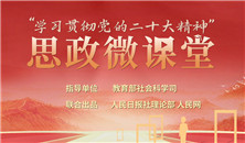 ���W��؞���h�Ķ�ʮ����˼��΢�n��